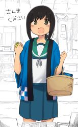 Rule 34 | 1girl, absurdres, basket, black hair, blue sailor collar, blue skirt, brown eyes, coin purse, cowboy shot, fubuki (kancolle), happi, highres, japanese clothes, kantai collection, long hair, looking at viewer, low ponytail, ma rukan, open mouth, pleated skirt, ponytail, sailor collar, school uniform, serafuku, short ponytail, sidelocks, skirt, solo, standing, translation request