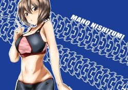 Rule 34 | 10s, 1girl, bike shorts, black shirt, black shorts, blue background, breasts, breath, brown eyes, brown hair, caterpillar tracks, character name, cleavage, commentary request, cross, emblem, girls und panzer, highres, iron cross, looking at viewer, medium breasts, midriff, nishizumi maho, omikuji (6954), parted lips, pointing, pointing up, shirt, short hair, short shorts, shorts, solo, sports bra