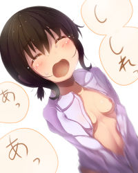 Rule 34 | 10s, 1girl, black hair, blouse, blush, breasts, brown hair, closed eyes, crying, dutch angle, fang, fubuki (kancolle), kantai collection, long sleeves, minarai shachou, motion blur, nipple slip, nipples, no bra, open clothes, open mouth, open shirt, pink shirt, ponytail, sad, shirt, short hair, short ponytail, simple background, small breasts, solo, speech bubble, sweat, tears, translation request, upper body, v arms, white background, white shirt