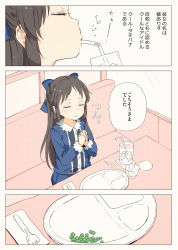 Rule 34 | 1girl, 3koma, bendy straw, blue bow, blue dress, blush, bow, brown hair, closed eyes, comic, commentary request, couch, cup, dress, drinking glass, drinking straw, fork, gomennasai, hair bow, half updo, highres, ice, ice cube, idolmaster, idolmaster cinderella girls, long hair, long sleeves, own hands together, palms together, parted lips, peas, plate, sitting, solo, table, tachibana arisu, translation request, very long hair