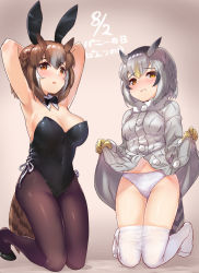 Rule 34 | 2girls, 3:, alternate costume, animal ears, armpits, arms behind head, arms up, bird tail, black bow, black footwear, black legwear, black neckwear, blush, bow, bowtie, breasts, brown eyes, brown hair, clothes pull, coat, coat lift, detached collar, embarrassed, eurasian eagle owl (kemono friends), fake animal ears, fur collar, gloves, grey coat, grey hair, highres, kemono friends, kneeling, large breasts, leotard, lifted by self, looking at viewer, multicolored hair, multiple girls, no shoes, northern white-faced owl (kemono friends), open clothes, open coat, panties, pantyhose, pantyhose pull, parted lips, playboy bunny, rabbit ears, shoes, short hair, tadano magu, tail, thighhighs, underwear, white legwear, white panties, yellow gloves