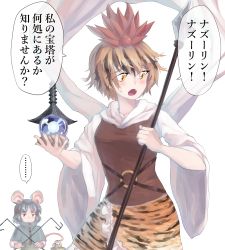 Rule 34 | ..., 2girls, animal, animal ears, animal print, basket, bishamonten&#039;s pagoda, bishamonten&#039;s spear, black hair, blush, capelet, check translation, closed mouth, dowsing rod, fangs, grey hair, hands up, holding, holding weapon, light brown hair, long sleeves, looking at another, looking to the side, medium hair, mouse (animal), mouse ears, mouse tail, multicolored hair, multiple girls, nazrin, open mouth, orange eyes, polearm, red eyes, shawl, short hair, simple background, skirt, spear, spoken ellipsis, streaked hair, sunnysideup, tail, tiger print, toramaru shou, touhou, translation request, two-tone hair, upper body, vest, weapon, white background, wide sleeves