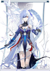 Rule 34 | 1girl, absurdres, bare shoulders, bird, black blindfold, black gloves, blindfold, boots, cup, detached sleeves, gloves, highres, holding, holding cup, holding sword, holding weapon, honkai: star rail, honkai (series), jingliu (honkai: star rail), long hair, mo de shi hou qi miao, one eye covered, pouring, red eyes, red tassel, scroll, skirt, sword, weapon, white hair, white skirt