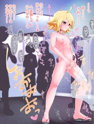Rule 34 | 1girl, blonde hair, breasts, censored, flat chest, kurogami ma, nipples, nude, original, peeing, pussy, small breasts, standing, toilet use, urinal, urinal use, yellow eyes