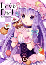 Rule 34 | 2girls, :o, alternate costume, checkered background, chibi, choker, cookie, corset, cover, cover page, cupcake, female focus, food, fruit, gloves, kirisame marisa, multiple girls, patchouli knowledge, strawberry, sweets, touhou, wasabi (sekai)