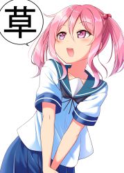 Rule 34 | 10s, 1girl, blue skirt, gurande (g-size), hair bobbles, hair ornament, highres, kantai collection, looking up, open mouth, pink eyes, pink hair, pleated skirt, sazanami (kancolle), school uniform, serafuku, short hair, skirt, solo, translated, twintails