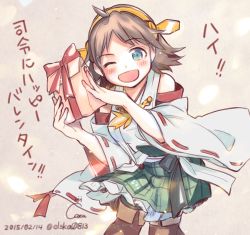 Rule 34 | 10s, 1girl, ;d, bag, blue eyes, brown hair, dated, gift, gradient background, hairband, hiei (kancolle), japanese clothes, kantai collection, looking at viewer, nontraditional miko, one eye closed, open mouth, pantyhose, paper bag, plaid, ribbon-trimmed sleeves, ribbon trim, saki (little crown), short hair, skirt, smile, solo, thighhighs, translation request, twitter username
