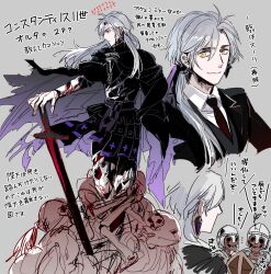 Rule 34 | 1boy, alter servant, alternate color, armor, black armor, black cloak, black jacket, black necktie, black pants, black vest, cloak, closed mouth, collared shirt, constantine xi (fate), cropped torso, earrings, expressionless, facial mark, fate/grand order, fate (series), faulds, feet out of frame, gloves, grey background, grey hair, hair between eyes, halo, hand on hilt, helmet, highres, jacket, jewelry, long hair, looking at another, looking at viewer, looking to the side, low ponytail, male focus, multiple views, necktie, pants, poleyn, profile, shirt, skeleton, smile, soldier, standing, sword, torn cloak, torn clothes, translation request, undead, upper body, vest, weapon, white gloves, white shirt, yayayakan, yellow eyes