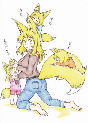 Rule 34 | 4girls, absurdres, animal ears, barefoot, blonde hair, blue pants, blush, breasts, brown sweater, closed mouth, commentary request, denim, doitsuken, closed eyes, fluffy, flying sweatdrops, fox ears, fox tail, highres, jeans, large breasts, long sleeves, looking at viewer, looking back, mother and daughter, multiple girls, open mouth, original, pajamas, pants, scan, simple background, sleeping, smile, sweater, tail, traditional media, white background, zzz