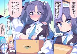 Rule 34 | 3girls, bag, blue archive, blush, box, commentary request, female sensei (blue archive), glasses, grabbing, grabbing another&#039;s breast, grabbing from behind, hair between eyes, hair ornament, highres, himiya jouzu, jacket, kotori (blue archive), looking at viewer, multiple girls, necktie, open mouth, purple eyes, s-head sensei, sensei (blue archive), shirt, translation request, twintails, white background, white shirt, yuri, yuuka (blue archive)