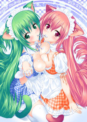 Rule 34 | 2girls, animal ears, bad id, bad pixiv id, blush, breast press, breasts, cat ears, cat tail, green eyes, green hair, hairband, highres, large breasts, long hair, moe (moeren), moeren, mouth hold, multiple girls, pink eyes, pink hair, ren (moeren), spoon, suzume inui, symmetrical docking, tail, thighhighs, very long hair, waitress