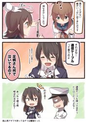 Rule 34 | &gt;:d, 10s, 1boy, 3girls, :d, ^ ^, admiral (kancolle), ashigara (kancolle), black hair, blush stickers, brown eyes, brown hair, cable, chibi, closed eyes, comic, commentary request, crossed arms, fang, hair ornament, hairband, hairclip, hat, ido (teketeke), ikazuchi (kancolle), inazuma (kancolle), kantai collection, long hair, military, military uniform, multiple girls, naval uniform, office lady, open mouth, peaked cap, rca connector, school uniform, serafuku, shaded face, short hair, smile, translation request, uniform, v-shaped eyebrows