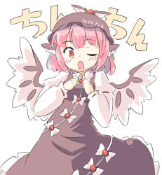 Rule 34 | 1girl, animal ears, arnest, blush, brown dress, brown hat, clothes writing, commentary, cowboy shot, dress, earrings, feathered wings, hands up, hat, jewelry, long sleeves, looking at viewer, mob cap, mystia lorelei, one eye closed, open mouth, pink hair, red eyes, shirt, short hair, simple background, single earring, solo, touhou, translation request, white background, white shirt, winged hat, wings