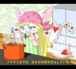 Rule 34 | alice (cat busters), apron, artist request, bandana, blonde hair, blue eyes, cat, cat busters, cooking, food, furry, long hair, pot, tail wagging