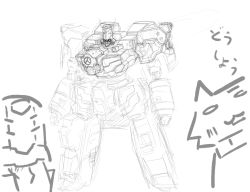 Rule 34 | :3, animal, armored core, armored core: for answer, concept art, from software, jack-o, mecha, robot