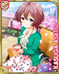 Rule 34 | 1girl, asato kasuga, bench, blue eyes, bow, brown hair, card, character name, closed mouth, cup, day, dress, flower print, girlfriend (kari), green sweater, official art, outdoors, handbag, qp:flapper, short hair, sitting, smile, solo, sweater, tagme, tea, white bow, white dress
