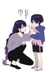 Rule 34 | 1boy, 1girl, ?, aged down, black footwear, black pants, black shorts, blue sweater, braid, child, family, genshin impact, grey sweater, hand on own knee, highres, holding, long hair, looking at another, no6 gnsn, no shoes, open mouth, pants, purple eyes, purple hair, raiden shogun, scaramouche (genshin impact), shorts, simple background, socks, standing, sweater, white background, white socks, yae miko, yae miko (fox)
