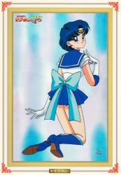 Rule 34 | 1990s (style), 1girl, back bow, bishoujo senshi sailor moon, blonde hair, blue bow, blue eyes, blue footwear, blue sailor collar, blue skirt, boots, bow, elbow gloves, full body, gloves, high heels, highres, knee boots, kneeling, leotard, logo, looking at viewer, looking back, magical girl, miniskirt, mizuno ami, non-web source, official art, pleated skirt, retro artstyle, sailor collar, sailor mercury, sailor senshi, sailor senshi uniform, skirt, smile, solo, tiara