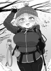 Rule 34 | 2girls, :d, alice margatroid, bare tree, beanie, blush, blush stickers, breasts, cane, floating, fur hat, gloves, greyscale, hand up, hat, highres, holding, holding rope, hood, hood down, jacket, large breasts, medium hair, mini person, minigirl, monochrome, multiple girls, open mouth, pants, rope, shanghai doll, smile, snow, touhou, tree, winter clothes, yassy