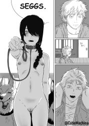 Rule 34 | 1boy, 1girl, bdsm, black hair, blonde hair, braid, breasts, chainsaw man, cleft of venus, clothed male nude female, collar, comic, cutiemachina, denji (chainsaw man), dog, english text, greyscale, highres, holding, holding leash, leash, looking at viewer, meme, monochrome, nayuta (chainsaw man), nipples, nude, open mouth, petite, pointing, pointing at viewer, pussy, ringed eyes, seggs (meme), sharp teeth, short hair, single braid, slave, small breasts, speech bubble, teeth, uncensored