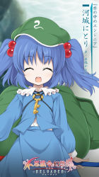 Rule 34 | 1girl, 9:16, aqua-lia, aqua style, backpack, bag, blouse, blue hair, blue shirt, blue skirt, character name, closed eyes, collar, collared shirt, crowbar, frilled shirt collar, frills, fushigi no gensokyo, green bag, green hat, hair bobbles, hair ornament, hat, highres, holding, japanese text, jewelry, kawashiro nitori, key, key necklace, logo, long sleeves, looking at viewer, necklace, official art, open mouth, shirt, skirt, skirt set, smile, solo, touhou, twintails, two side up, white collar