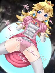 Rule 34 | 1girl, absurdres, blonde hair, blue eyes, blue gemstone, blurry, blurry background, blush, breasts, brooch, cameltoe, clenched teeth, clothes lift, crown, dress, dress lift, dutch angle, earrings, elbow gloves, female focus, forest, gem, gloves, hair flaps, highres, japanese text, jewelry, long hair, looking to the side, mario (series), midorinor, nature, nintendo, panties, pee, peeing, peeing self, pink dress, princess peach, raised eyebrows, red gemstone, restrained, short dress, sidelocks, small breasts, solo, sphere earrings, spread legs, sweat, tears, teeth, thighhighs, thighs, translation request, tree, trembling, underwear, wet, wet clothes, wet panties, white gloves, white thighhighs, yellow headwear