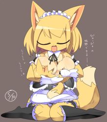 Rule 34 | 1girl, 2boys, artist request, breast sucking, closed eyes, fox, furry, maid, multiple boys, open mouth