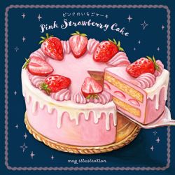 Rule 34 | blue background, cake, cake slice, commentary request, dessert, food, food focus, fork, fruit, holding, holding fork, icing, may illust5, no humans, original, pastry, simple background, still life, strawberry, strawberry shortcake, sweets