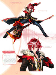 Rule 34 | 1boy, absurdres, agnam bulletheart, dragon instrument, dragon player, fire, guitar-shaped dragon flame wand igryut, highres, magician, male focus, red hair, shining (series), shining resonance, shining resonance collection of visual materials, tony taka