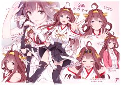 Rule 34 | 1girl, ahoge, alternate costume, bare shoulders, black skirt, black thighhighs, blush, brown hair, closed eyes, detached sleeves, double bun, hair bun, hairband, headgear, heart, japanese clothes, kantai collection, kongou (kancolle), long hair, multiple views, nontraditional miko, open mouth, pleated skirt, purple eyes, ribbon-trimmed sleeves, ribbon trim, skirt, smile, thighhighs, translation request, wide sleeves, yamasaki wataru