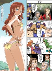 Rule 34 | aira (dq7), ass, blue eyes, blush, breasts, brown hair, cleavage, closed mouth, curly hair, dragon quest, dragon quest vii, dress, green eyes, hat, hero (dq7), hood, imaichi, long hair, maribel (dq7), monster, multiple boys, multiple girls, open mouth, red hair, sideboob, sir mervyn, smile, swimsuit, wings