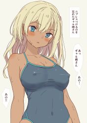 Rule 34 | 1girl, absurdres, blonde hair, blue one-piece swimsuit, blush, breasts, cleavage, collarbone, covered erect nipples, covered navel, daipunch, dark-skinned female, dark skin, green eyes, gyaru, hair between eyes, highres, kogal, large breasts, long hair, one-piece swimsuit, open mouth, original, side ponytail, simple background, solo, speech bubble, swimsuit, talking, tan, translation request, upper body, wet