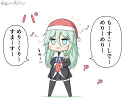 Rule 34 | 1girl, black serafuku, black skirt, black thighhighs, blue neckerchief, chibi, commentary request, detached sleeves, eighth note, full body, goma (yoku yatta hou jane), green eyes, green hair, hair between eyes, hair ornament, hairclip, hat, kantai collection, long hair, musical note, neckerchief, one-hour drawing challenge, open mouth, parted bangs, pleated skirt, ponytail, santa hat, school uniform, serafuku, sidelocks, simple background, skirt, solo, standing, thighhighs, translation request, wavy mouth, white background, yamakaze (kancolle)