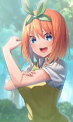 Rule 34 | 1girl, :d, absurdres, blue eyes, blurry, blurry background, bow, collared shirt, day, go-toubun no hanayome, green bow, green hairband, green sweater, hair between eyes, hair bow, hairband, highres, long hair, nakano yotsuba, open mouth, orange hair, outdoors, school uniform, shirt, short sleeves, slope (check238), smile, solo, sweater, sweater vest, upper body, white shirt, wing collar