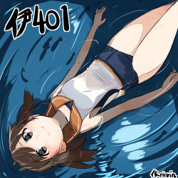 Rule 34 | 10s, 1girl, artist name, bad id, bad pixiv id, bare arms, bare legs, brown eyes, brown hair, character name, hair ribbon, i-401 (kancolle), kantai collection, ribbon, school swimsuit, short hair, smile, solo, swimming, swimsuit, swimsuit under clothes, water, wet, wet clothes, yopan danshaku