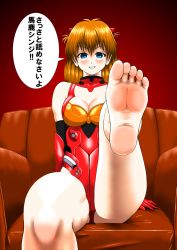 Rule 34 | 00s, 1girl, adapted costume, arm support, bare shoulders, barefoot, blue eyes, blush, breasts, chair, cleavage, cleavage cutout, clothing cutout, elbow gloves, evangelion: 2.0 you can (not) advance, feet, foot focus, foreshortening, gloves, gradient background, grin, hair between eyes, halterneck, headgear, highleg, highleg leotard, indoors, leg up, leotard, long hair, looking at viewer, medium breasts, naughty face, neon genesis evangelion, orange hair, pilot suit, plugsuit, rebuild of evangelion, red background, red gloves, red leotard, sitting, smile, soles, solo, souryuu asuka langley, speech bubble, sweatdrop, thighs, toes, translated, turtleneck, two side up