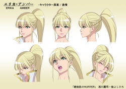 Rule 34 | 1girl, blonde hair, blush, character sheet, erica amber, green eyes, high ponytail, kohakuiro no hunter, long hair, looking at viewer, looking away, multiple views, official art, shiny skin, simple background, smile, translation request, very long hair, yellow background