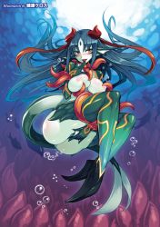 Rule 34 | 1girl, blue hair, blue skin, blush, breasts, colored skin, covering privates, covering crotch, finger to mouth, fins, fish girl, fish tail, full body, highres, horns, kenkou cross, large breasts, long hair, looking at viewer, monster girl, monster girl encyclopedia, nereid, nereid (monster girl encyclopedia), nereis, nipples, non-web source, nymph, official art, pointy ears, red eyes, scales, smile, solo, tail, tattoo, tentacles, underwater