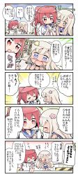 Rule 34 | + +, ^^^, 10s, 2girls, 5koma, :d, :o, ^ ^, blonde hair, blush, cellphone, comic, commentary request, closed eyes, flailing, flower, flying sweatdrops, hair flower, hair ornament, herada mitsuru, highres, i-168 (kancolle), kantai collection, long hair, multiple girls, nose blush, open mouth, phone, red eyes, red hair, ro-500 (kancolle), school swimsuit, school uniform, serafuku, short sleeves, sitting, sleeveless, smartphone, smile, sparkle, swimsuit, swimsuit under clothes, translation request, wavy mouth