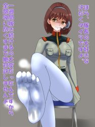 Rule 34 | 1girl, blush, brown hair, chair, empty eyes, feet, foot focus, glaring, grin, gundam, headset, looking at viewer, military, military uniform, no shoes, noel anderson, pantyhose, pov, short hair, sitting, smile, soles, steam, sweat, toes, translated, uniform, upskirt, yellow eyes