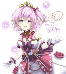 Rule 34 | 1girl, anniversary, assault lily, bare shoulders, blush, bow, breasts, cleavage, copyright name, craisis (craisis2), detached sleeves, dress, dress bow, earrings, flower, frilled gloves, frilled sleeves, frills, glove bow, gloves, hair bow, hand up, hands up, highres, hitotsuyanagi riri, jewelry, looking at viewer, medium breasts, official alternate costume, one side up, open mouth, pendant, pink bow, pink dress, pink eyes, pink flower, pink hair, print dress, puffy detached sleeves, puffy short sleeves, puffy sleeves, purple bow, short hair, short sleeves, simple background, sleeveless, sleeveless dress, smile, solo, sparkle, standing, star (symbol), star print, teeth, tiara, translated, two-tone dress, upper teeth only, white background, white dress, white gloves