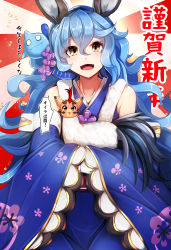 Rule 34 | 10s, 1girl, :d, alternate costume, animal ears, bare shoulders, bird, blue hair, blush, brown eyes, character request, chicken, chinese zodiac, collarbone, cowboy shot, creature, detached sleeves, erune, fangs, ferry (granblue fantasy), granblue fantasy, hair between eyes, japanese clothes, kimono, long hair, long sleeves, looking at viewer, nengajou, new year, obi, open mouth, rooster, sash, sidelocks, smile, sunburst, tenken (gotannda), translation request, vyrn (granblue fantasy), wavy hair, wide sleeves, year of the rooster