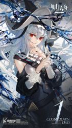 Rule 34 | 1girl, arknights, artist request, black dress, black hat, blue nails, chinese text, company name, copyright name, cowboy shot, dress, english text, grey hair, hair between eyes, hands up, hat, highres, index finger raised, long hair, long sleeves, looking at viewer, mixed-language text, nail polish, official art, parted lips, red eyes, shoulder peek, smile, solo, specter (arknights), water, watermark
