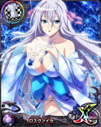 Rule 34 | 1girl, antenna hair, aqua eyes, breasts, card (medium), character name, chess piece, hair ribbon, high school dxd, high school dxd cross, japanese clothes, kimono, large breasts, long hair, looking at viewer, official art, open mouth, ribbon, rook (chess), rossweisse, silver hair, solo, trading card, very long hair