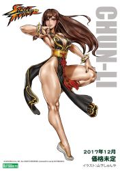 Rule 34 | 1girl, alternate costume, bare legs, bracelet, braid, breasts, brown eyes, brown hair, capcom, china dress, chinese clothes, chun-li, cleavage, curvy, dated, dress, female focus, highres, jewelry, kotobukiya, large breasts, long hair, looking at viewer, pelvic curtain, sideboob, simple background, smile, solo, spiked bracelet, spikes, street fighter, thick thighs, thighs, twin braids, white background, yamashita shun&#039;ya