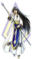 Rule 34 | 1girl, black hair, detached sleeves, dress, full body, gensou suikoden, green eyes, ikunosake, jewelry, long hair, long sleeves, looking at viewer, necklace, open mouth, simple background, smile, solo, staff, viki (suikoden), white background