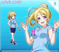 Rule 34 | 1girl, :d, ayase eli, blonde hair, blue background, blue eyes, blue footwear, blue shirt, blue shorts, breasts, character name, closed mouth, collarbone, copyright name, floating hair, full body, hair ornament, hair scrunchie, hairclip, hand on own hip, high ponytail, long hair, love live!, love live! school idol project, medium breasts, open mouth, print shirt, scrunchie, shirt, short sleeves, shorts, smile, solo, standing, striped background, twitter username, upper body, white scrunchie, wristband, yumechiku