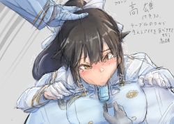 Rule 34 | 1girl, artist request, azur lane, fellatio, food, hand on head, highres, oral, popsicle, sexually suggestive, source request, takao (azur lane), uniform