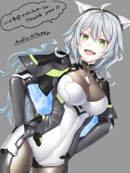 Rule 34 | 1girl, ahoge, animal ears, breasts, cleavage, commentary request, commission, cowboy shot, fang, green eyes, grey hair, large breasts, leotard, long hair, mitama mudimudi, open mouth, original, signature, skeb commission, smile, solo, speech bubble, white leotard
