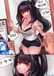 Rule 34 | 1girl, absurdres, architect (girls&#039; frontline), black hair, breasts, cereal box, cleavage, commentary request, doorway, eonsang, girls&#039; frontline, hair ornament, highres, huge filesize, korean commentary, korean text, long hair, looking at viewer, medium breasts, one side up, oreo, pink eyes, pov doorway, sangvis ferri, shorts, side ponytail, smile, translated, very long hair